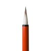 Akashiya PS-158 Calligraphy Brush, Fine Writing Brush
