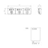 TOTO Flushing Button Set, Model Number: TCM2076