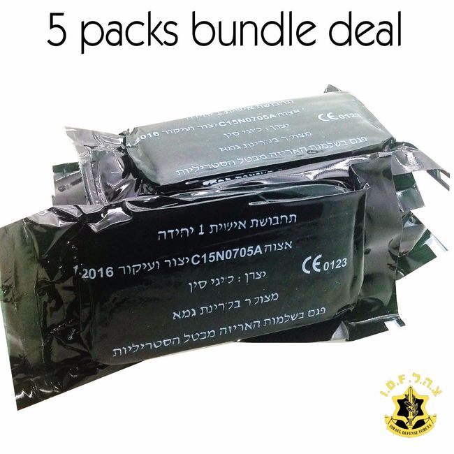 5X Black IDF Personal Wound Field Bandage Pad Dressing Vacuum Sealed IFAK Israel