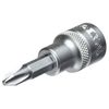 TONE Driver Bit Socket HP3H-P2 0.3 inch (9.5 mm) Drive (3/8") (+) No. 2