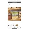 2 iDesign Plastic Pantry/Kitchen Storage Freezer and Fridge Organize