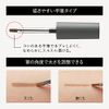 KingdomKINGDOM Fluffy Eyebrows Complete With This One! Waterproof and Won't Fall Off Even When You Sweat (Easy & Time-Saving) Kingdom Powdery Liquid Eyebrow, Ultra Keep, Can Be Drawn Firmly Up to the Back of Your Eyebrows! 0.1 oz (3 g), Pink Brown