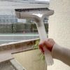 Azuma Industries Azuma Waterdrop Tall (1 Piece)