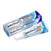 New Poly Grip Extra Fine Nozzle, Menthol, 1.4 oz (40 g)