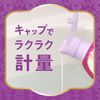 Ulmore Moisturizing Bath Solution, Creamy Floral, Refill, 16.2 fl oz (480 ml)