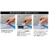 Cosmobub Micro Bubble Nano Bubble Generation Adapter for Washing Machines, Made in Japan