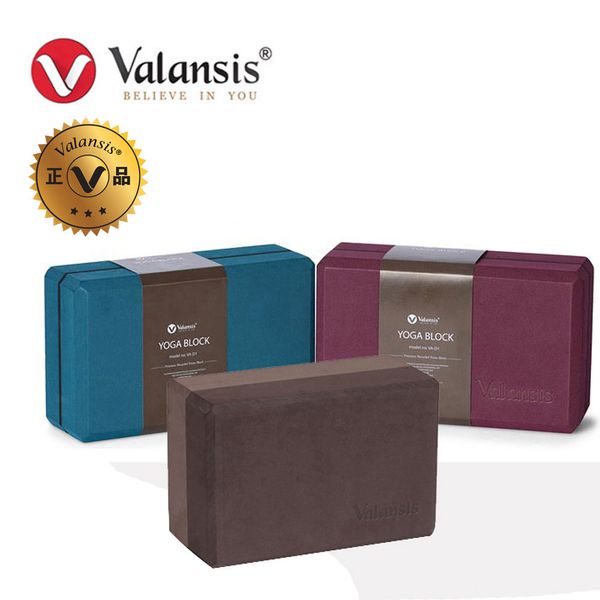 Balance Brick (Yoga Block)- Blue