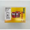 ATST Gentex WGES24-75WR Red Electric Light