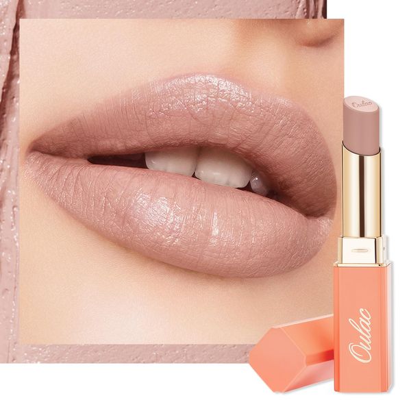 Oulac Nude Moisturising Lipstick - Beige Lip Balm Tinted, Nourishing Lips, Lip Base Primer, Satin Matte Finish, Creamy Texture, Highly Pigmented, With Shea Butter, Vegan Clean Beauty 4g SG01 Bare