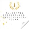 ASTAR 10 Sheets Blank Award Paper, A4 Certificate Intermediate, Framed Inner Page Paper