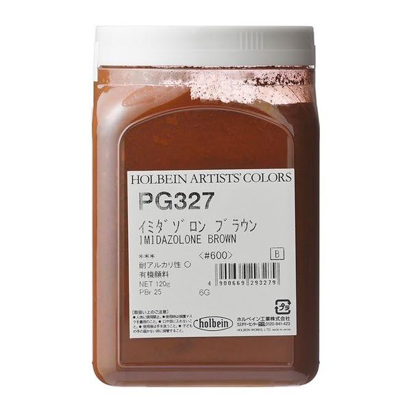 horubein Pigment imidazoronburaun # 600 pg327 29327