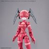 30MM Optional Parts Set 13 (Leg Booster/Wireless Weapon Pack), 1/144 Scale, Color-coded Plastic Model