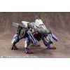 Kotobukiya M.S.G Modeling Support Goods, Mechanical Supply 14, Vector Thruster, A, NON Scale, Plastic Model