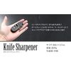 Grandios GD-NITOGI Outdoor Knife Sharpener Folding Compact Sharpener Portable Whetstone Sharpening Stone Camping