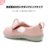 AOIREMON Room Shoes, Nursing Shoes, 3E Equivalent, Indoor Shoes, Rehabilitation Shoes, Velcro, Easy to Put On and Take Off, Nursing Shoes, Women's, Slippers, Elderly, Nursing Shoes, Men's, Lightweight, Anti-Slip, Indoor and Outdoor Wear, 2182-grey