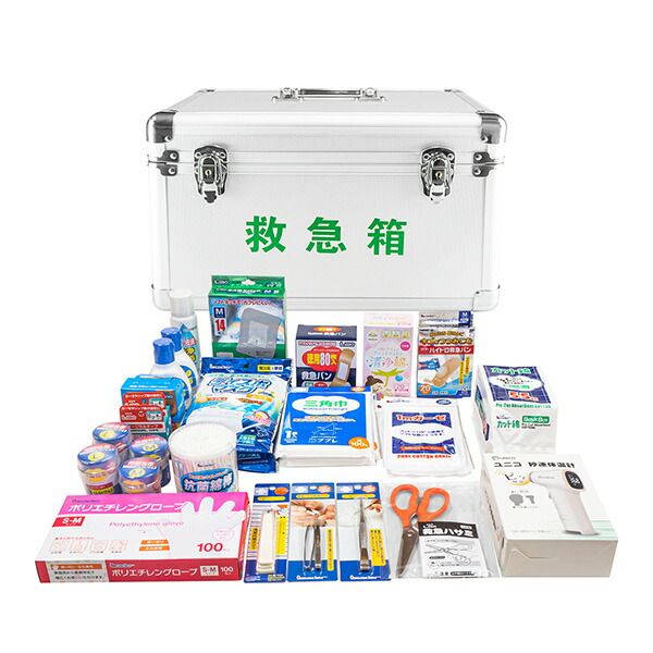 Nissin Medical Equipment: Leader Aluminum Disaster Prevention First Aid Kit for 20 people 782617 Hygiene products First aid box Medicine box First aid kit Equipment Stockpiling