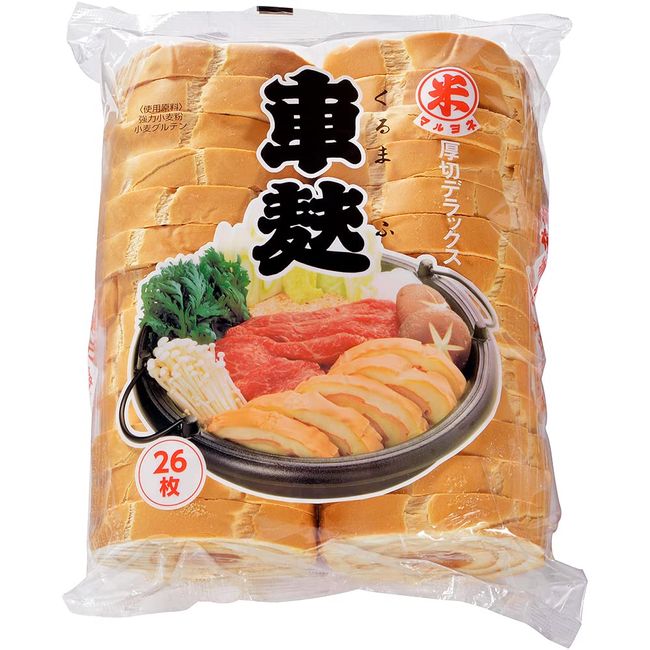 Niigata Kuruma-Fu Maryone Thick Slice Deluxe 4 Grilled 26 Sheets