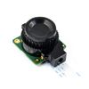 Waveshare Raspberry Pi Camera 12.3MP IMX477 Sensor Supports C- and CS-Mount Lenses