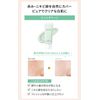 LDK Posted Exbote SPF 15+ PA++ Face Decollete Body Transparency Ruddy Beautiful Finish Made in Japan Multi Control Color Lavender Pink