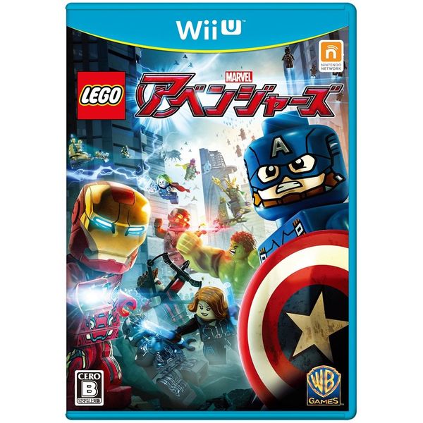 LEGO(R)マーベル アベンジャーズ - Wii U