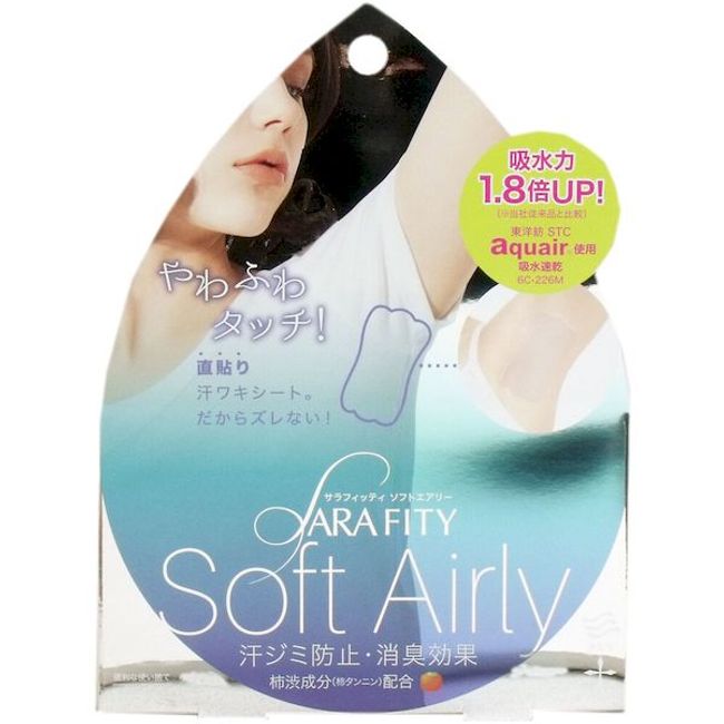 4969133263651 Sarafitti Soft Airy Directly Apply Sweat Wax Sheets, 10 Pieces [Cannot be canceled] Cojit 10 Pieces Cojit Sweat Absorbing Pads, Doesn&#39;t affect your outerwear, Absorbs well