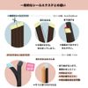 Seal extensions for 80 pieces of 30cm (160P) dark light color (120: ash gray)