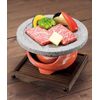 yamako- Far Red Stone Baked Plate Round 21176
