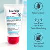 Eucerin Dry Skin Therapy Plus Intensive Repair Hand Creme 80 ml