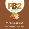 PB2 Powdered Peanut Butter (With Chocolate) 6.5 oz