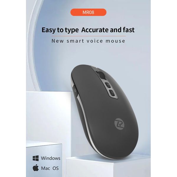 RHYONLIN Smart Voice Typing Wireless Bluetooth Mute Mouse