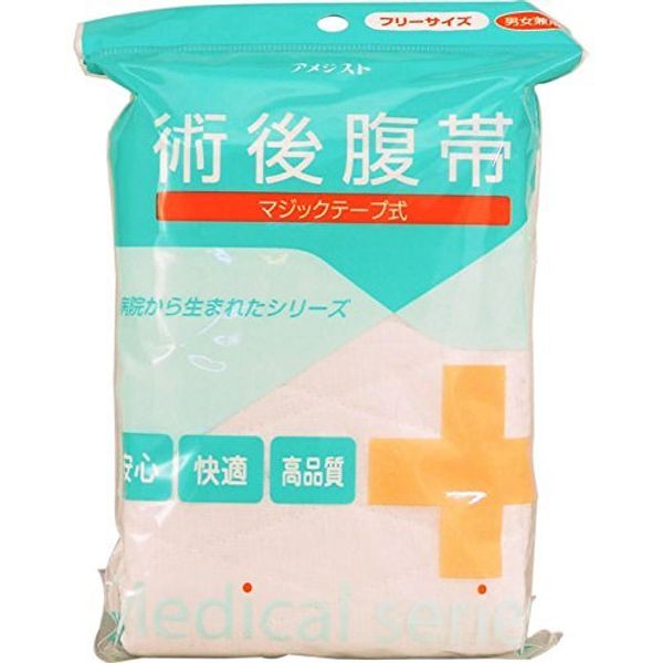 Daie Abdominal Belt Magic Type, 1 Piece