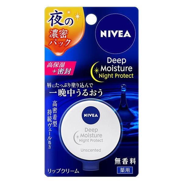 Non-medicinal product &quot;Kao&quot; Nivea Deep Moisture Night Protect Unscented 7.0g (lip balm) No returns or cancellations