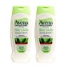 2 PACK AVENA OAT 100% ALOE VERA LOTION  INSTITUTO ESPAÑOL