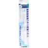 Sonic Vibration Brush, For Prosonic, Replacement Brush, Cut Cut, Set of 2 x 2