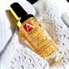 Pearls of Retinol 0.5%
