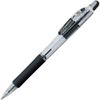 ゼブラ ジムノックＵＫ０．７ｍｍ 黒 １０本