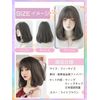 Wig, Medium, Bob, Semi-Long, Curly Hair, Full Wig, Curly, Women's Wig, Natural, Black Brown Hair, Long Wig, Cosplay, Crossdressing, Wig, Small Face, Heat Resistant, With Net (Lide Brown)