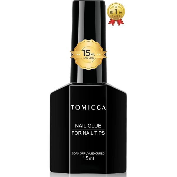 TOMICCA Nail Glue Nail Tip Adhesive 15ml 4-IN-1 Nail Tip Glue &amp; Base Coat &amp; Reinforcement Gel &amp; Slip Solution