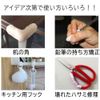 RYNEXT Fitting Beads, Plastic, Resin, Clay, Pellets, Hard Type (7.1 oz (200 g)