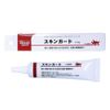 Para-sol Healthcare GABA Care