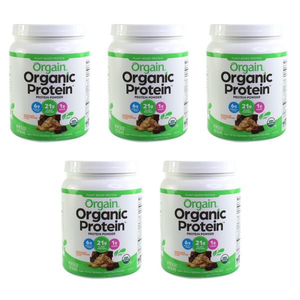 (5) ORGAIN ORGANIC PLANT BASED PROTEIN POWDER CHOCOLATE PEANUT BUTTER 16.3 OZ EA