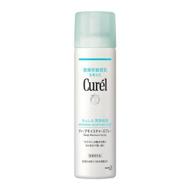 Curel deep moisture spray 150g