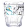 OSK C-7 Plastic Cup Peanuts Green 10.1 fl oz (300 ml)