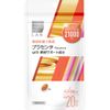 マツキヨ プラセンタ21000 80粒
