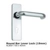 Kooples Hardware Round Bar Range - Round Bar Lever Lock (19mm)