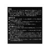 Platinum Carbon Ink Bottle 60ml - Black