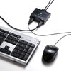 Sanwa Supply SW-KM2UU Computer Switcher for Keyboard and Mouse (2:1)