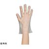 Cownet Hanging Polyethylene Gloves, 300 Pieces