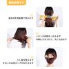 ZHEJIA デフトバン お団子ヘアメーカー ヘアアレンジ グッズ ヘアアクセサリー 2個セット ヘアアクセ 髪飾り 大人 おしゃれ 人気 可愛い 高級 髪留め 女性 女の子 結婚式 パーティー 普段使い 高校生 優雅 入学式 卒業式 成人式用 母の日 ギフト