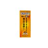 Solmac 5 1.7 fl oz (50 ml) x 2 Bottles